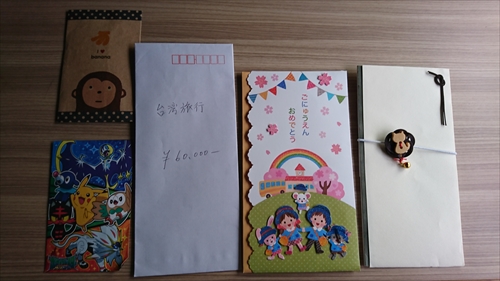 7���E����ɖ߂�܂����I